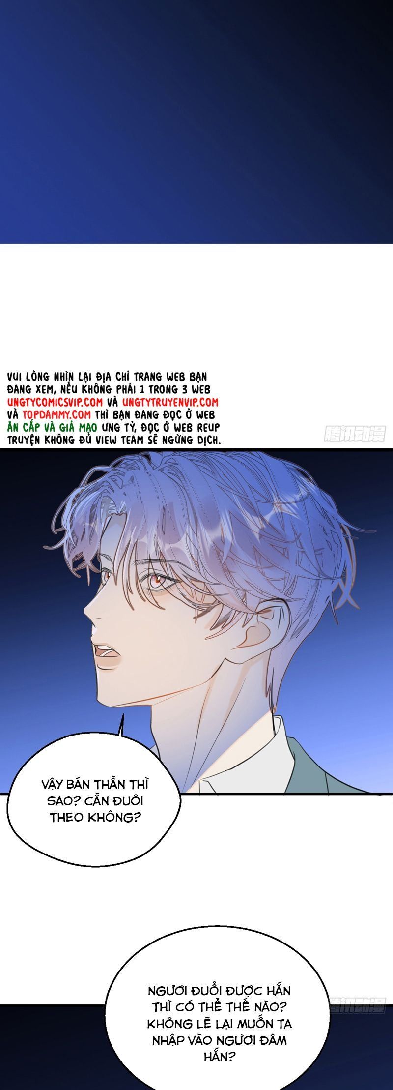 Tà Thần Chuyên Thuộc Của Tôi Chapter 29 - 24