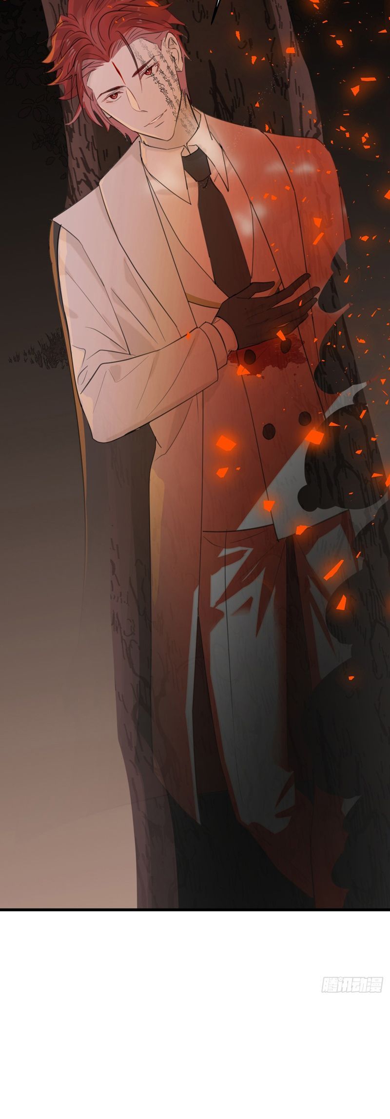 Tà Thần Chuyên Thuộc Của Tôi Chapter 29 - 31