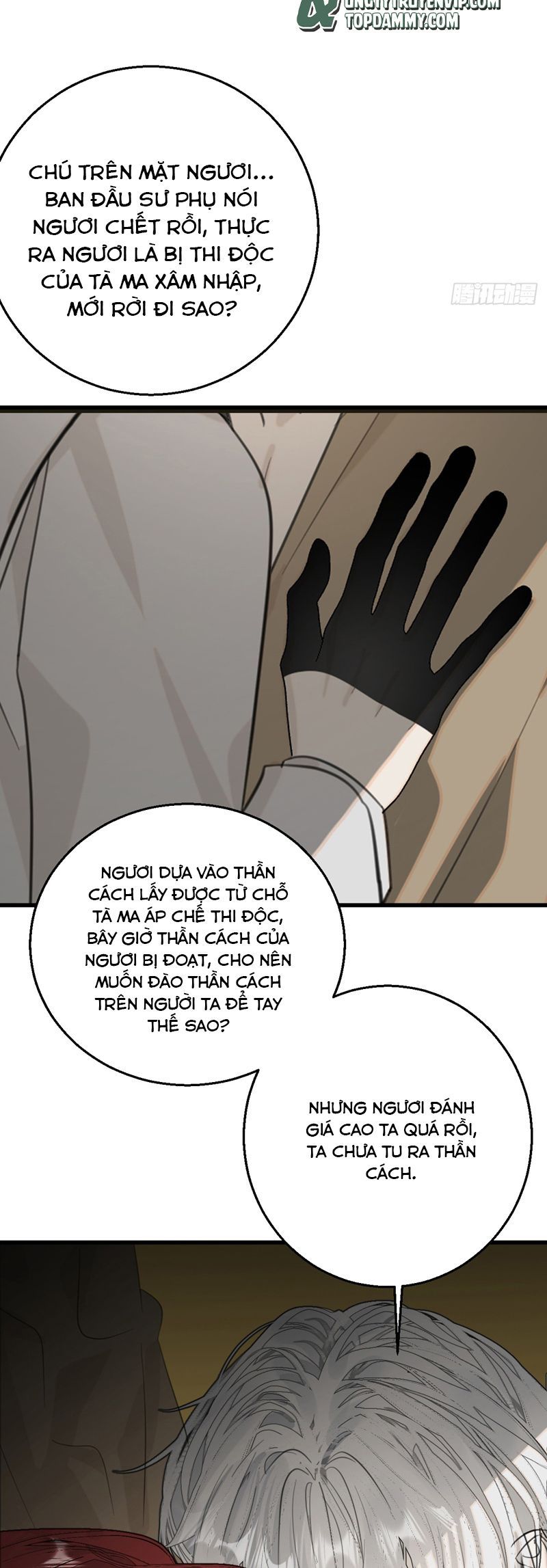 Tà Thần Chuyên Thuộc Của Tôi Chapter 29 - 35