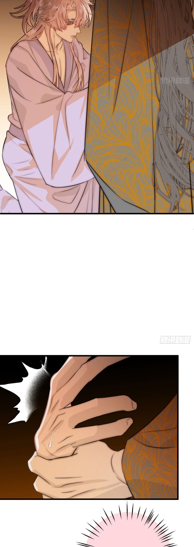 Tà Thần Chuyên Thuộc Của Tôi Chapter 29 - 8