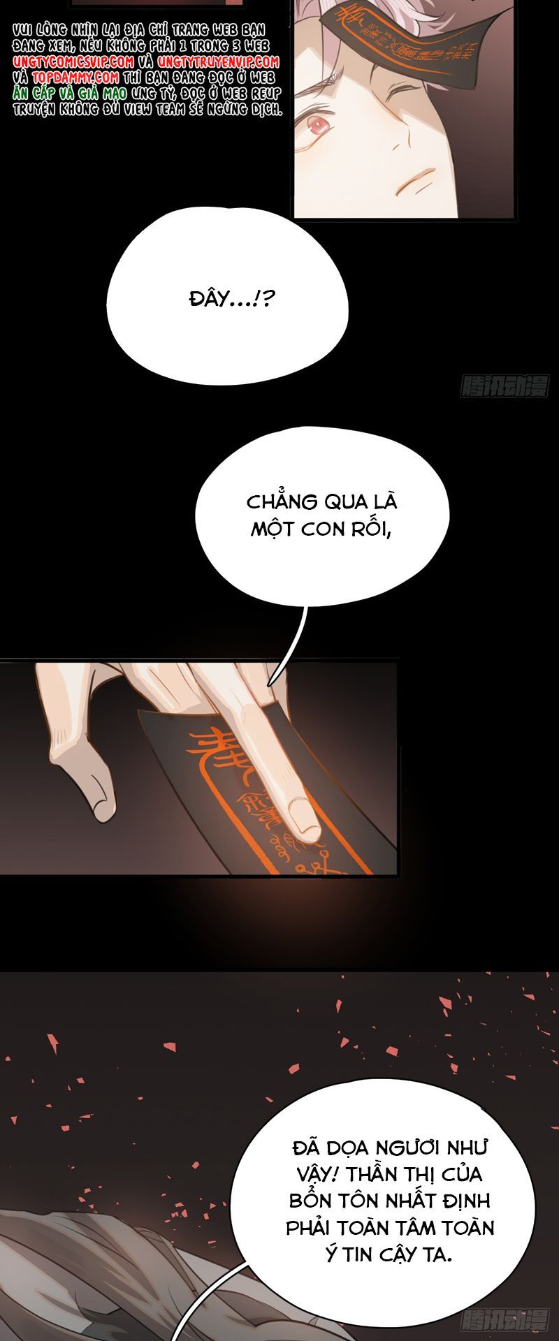 Tà Thần Chuyên Thuộc Của Tôi Chapter 3 - 16