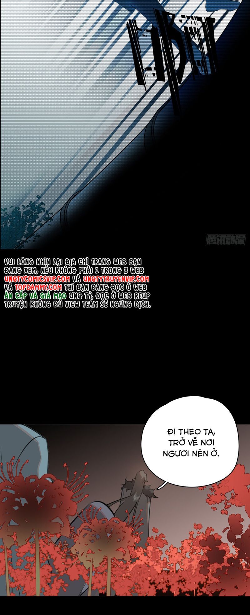 Tà Thần Chuyên Thuộc Của Tôi Chapter 3 - 20