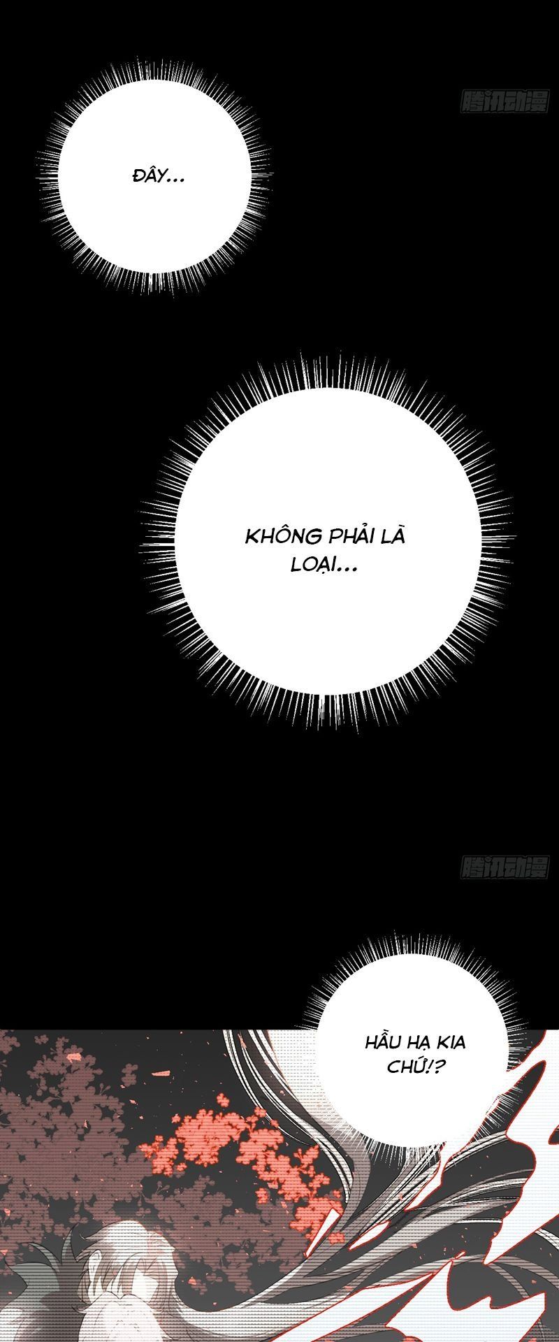 Tà Thần Chuyên Thuộc Của Tôi Chapter 3 - 3