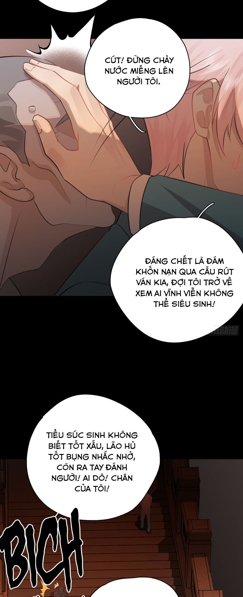 Tà Thần Chuyên Thuộc Của Tôi Chapter 3 - 30