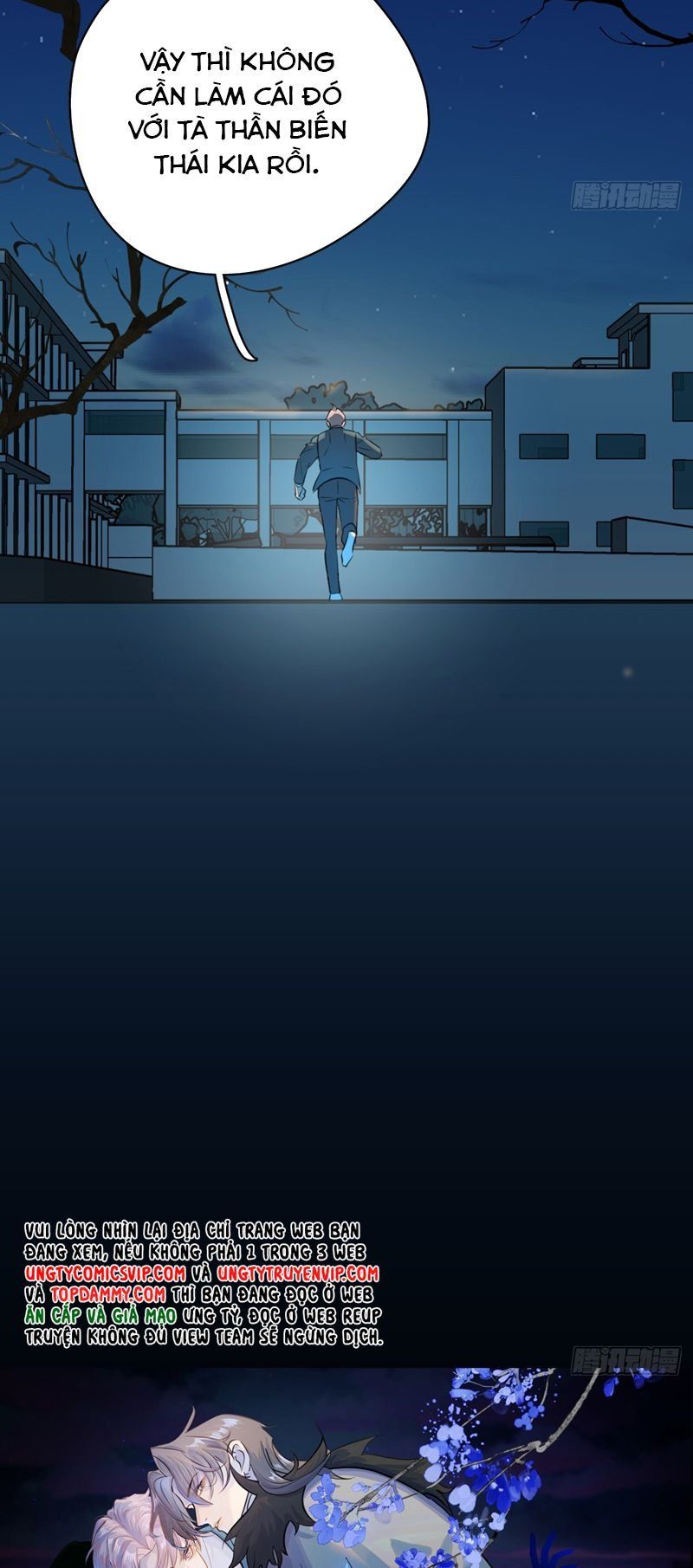 Tà Thần Chuyên Thuộc Của Tôi Chapter 4 - 14