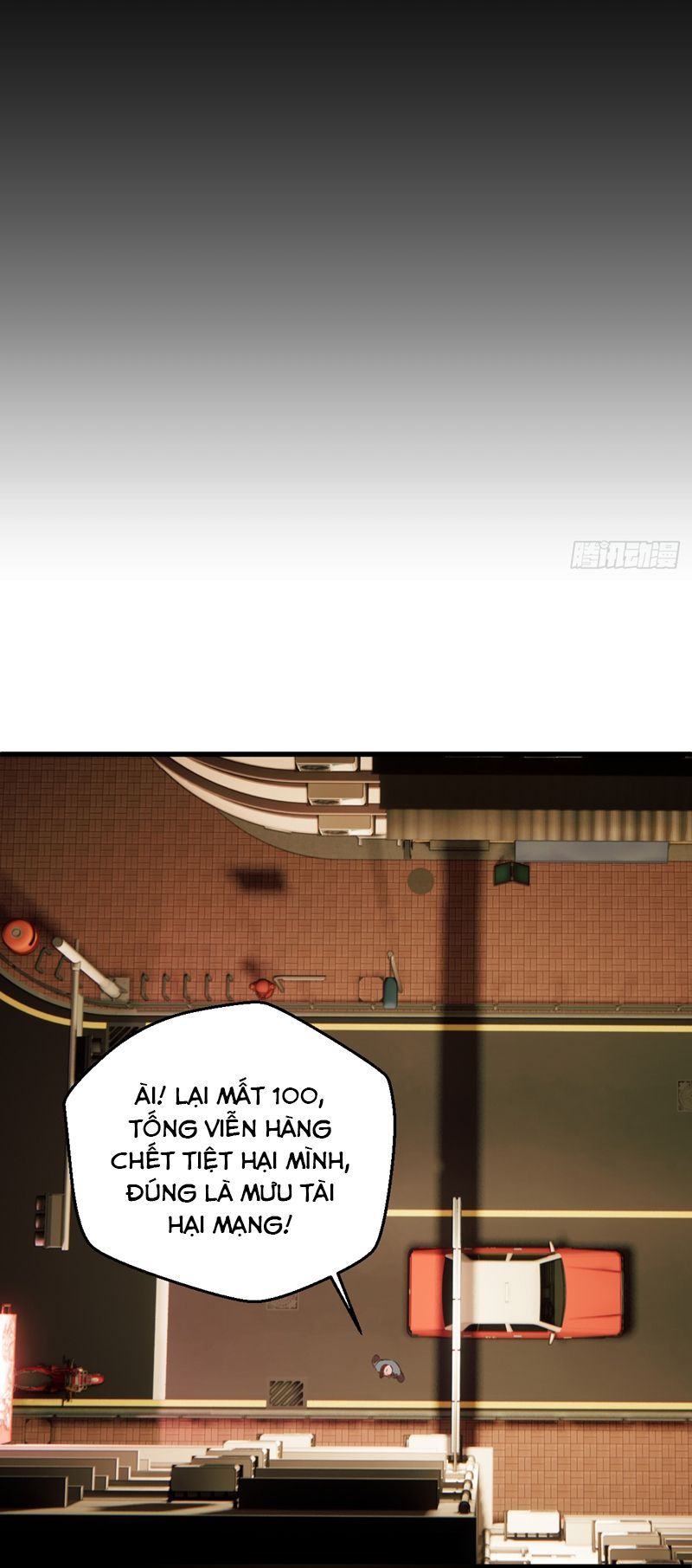 Tà Thần Chuyên Thuộc Của Tôi Chapter 4 - 16