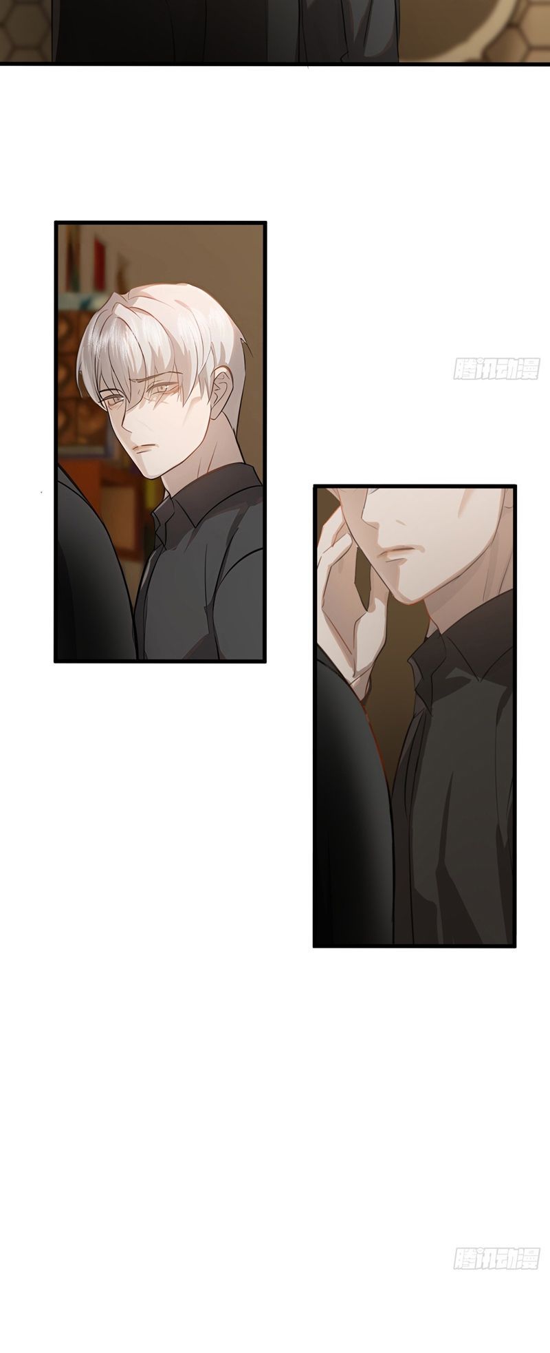 Tà Thần Chuyên Thuộc Của Tôi Chapter 4 - 24