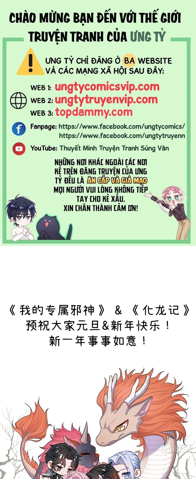Tà Thần Chuyên Thuộc Của Tôi Chapter 5 - 2