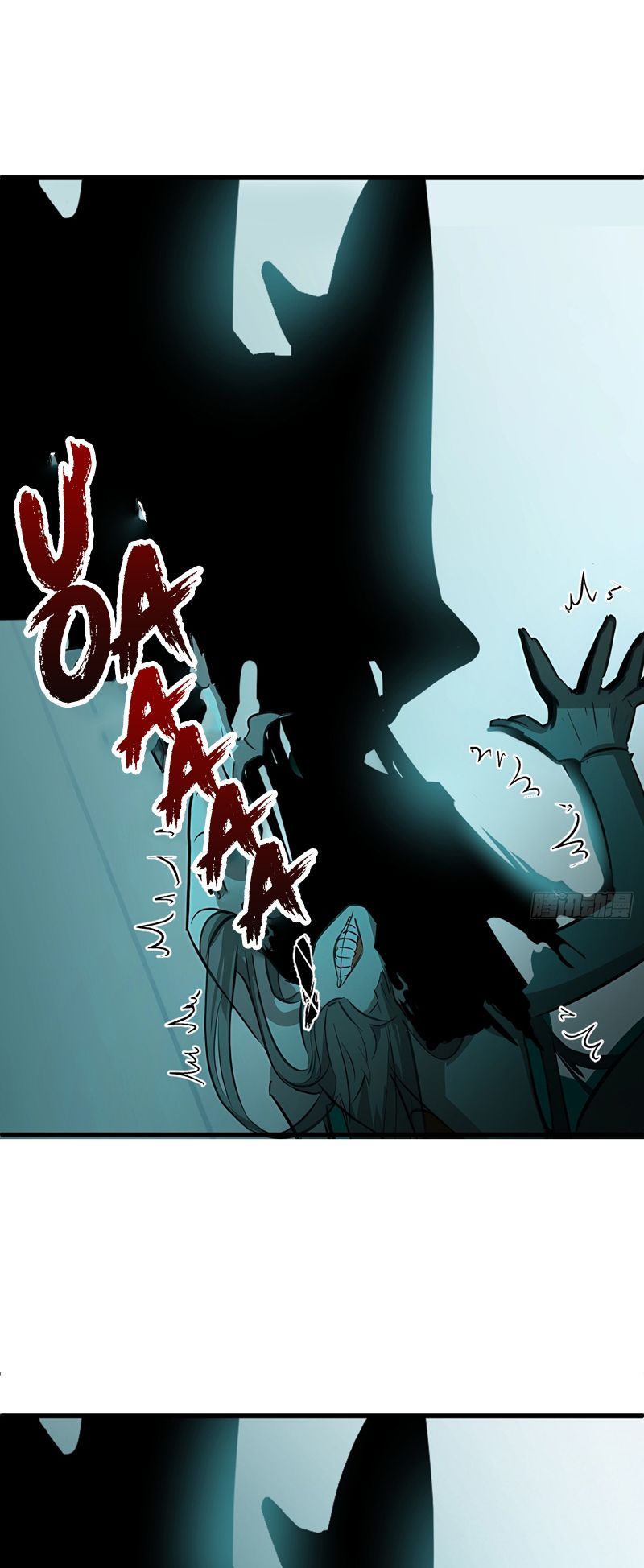 Tà Thần Chuyên Thuộc Của Tôi Chapter 5 - 17