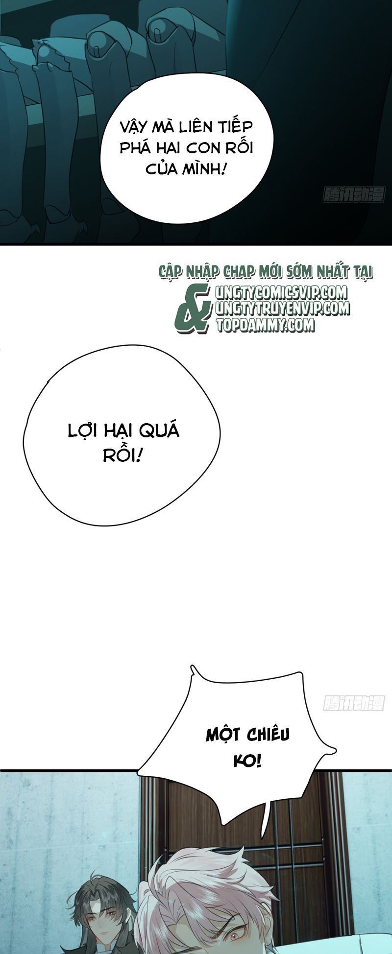 Tà Thần Chuyên Thuộc Của Tôi Chapter 5 - 22