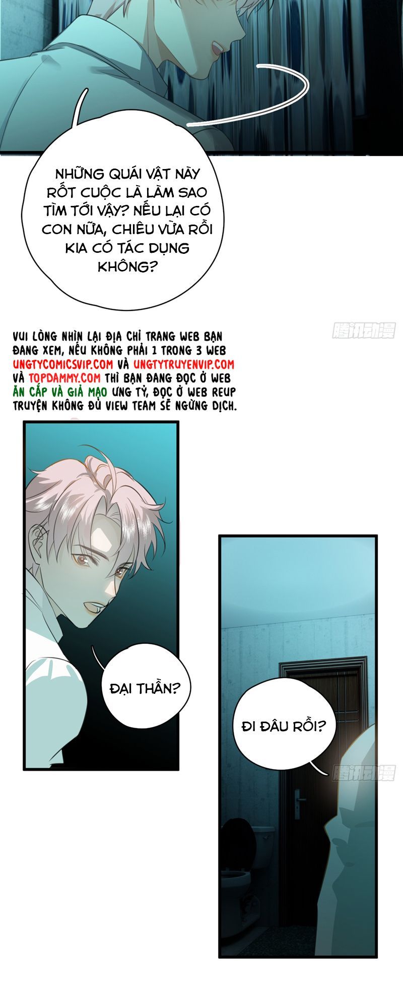 Tà Thần Chuyên Thuộc Của Tôi Chapter 5 - 24