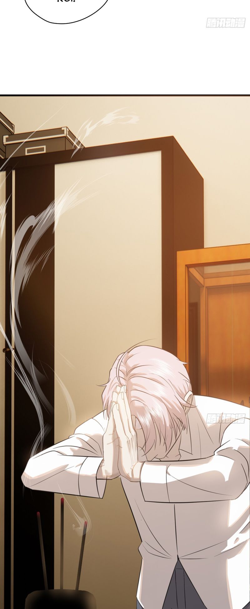 Tà Thần Chuyên Thuộc Của Tôi Chapter 5 - 27