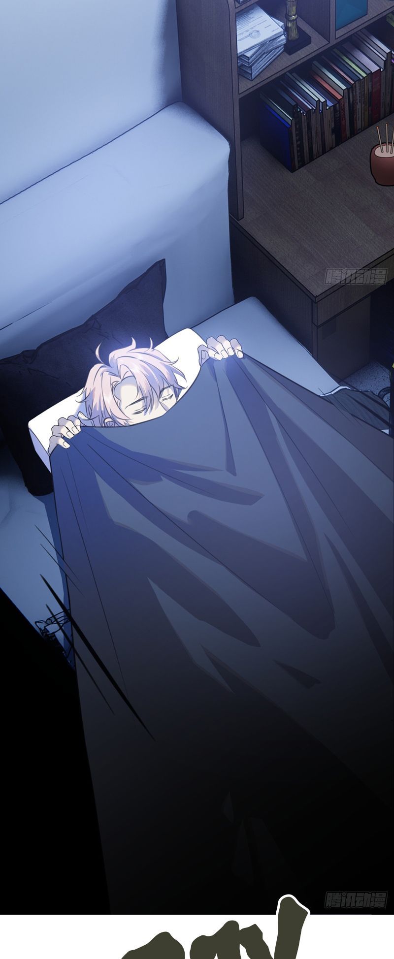 Tà Thần Chuyên Thuộc Của Tôi Chapter 5 - 30