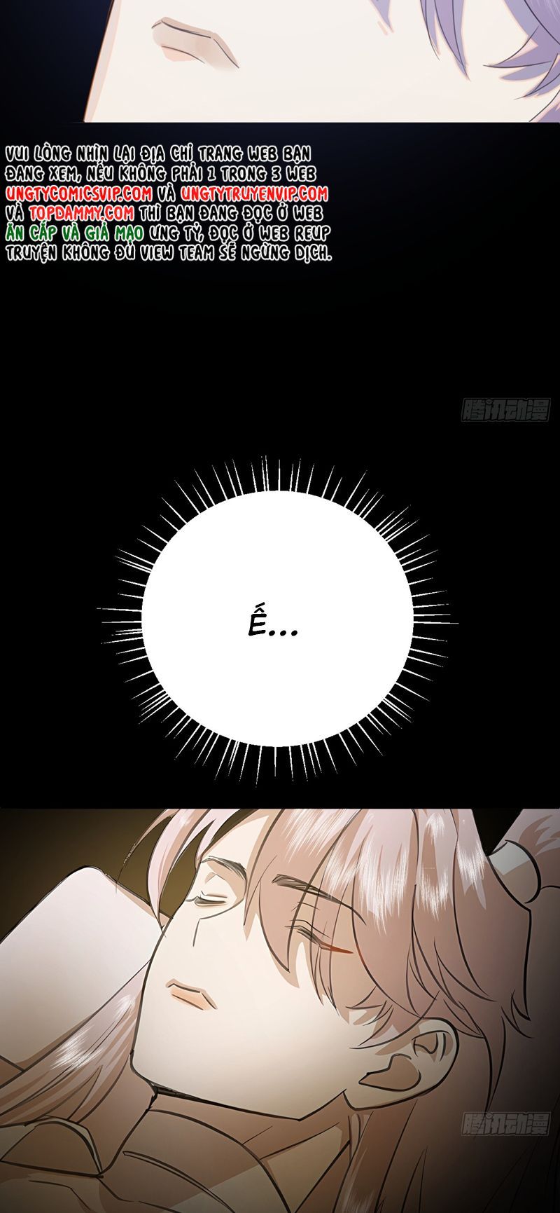 Tà Thần Chuyên Thuộc Của Tôi Chapter 5 - 34
