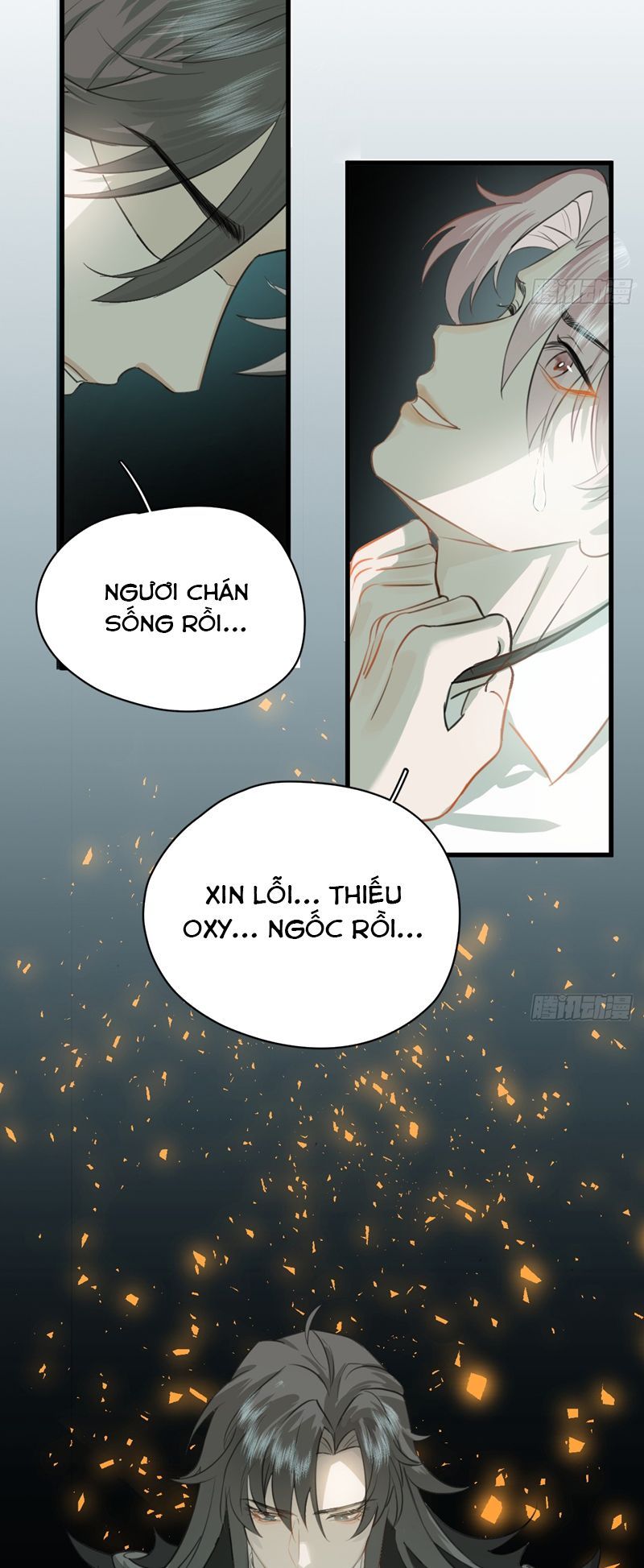 Tà Thần Chuyên Thuộc Của Tôi Chapter 5 - 5