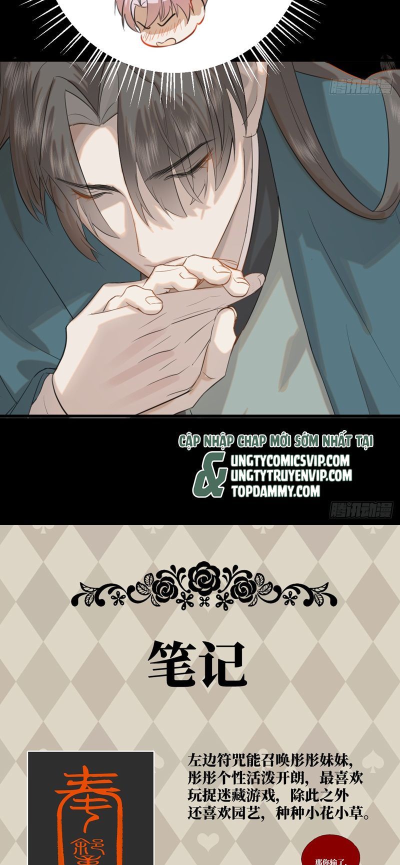 Tà Thần Chuyên Thuộc Của Tôi Chapter 5 - 41