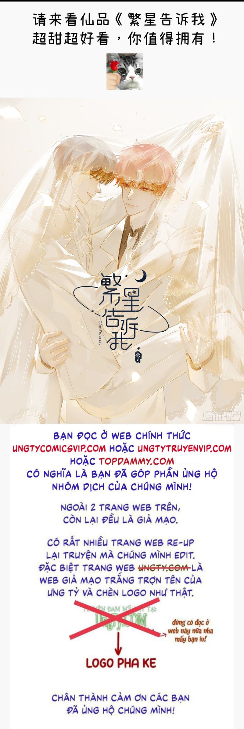 Tà Thần Chuyên Thuộc Của Tôi Chapter 5 - 46