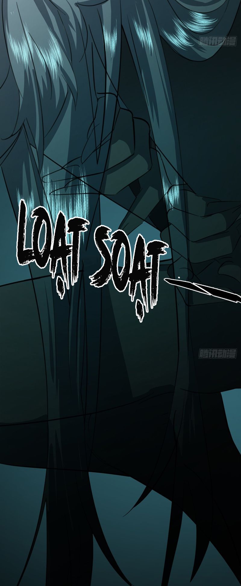 Tà Thần Chuyên Thuộc Của Tôi Chapter 5 - 9