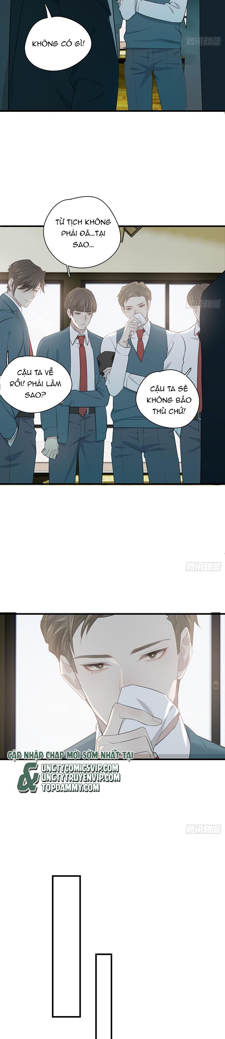 Tà Thần Chuyên Thuộc Của Tôi Chapter 6 - 14