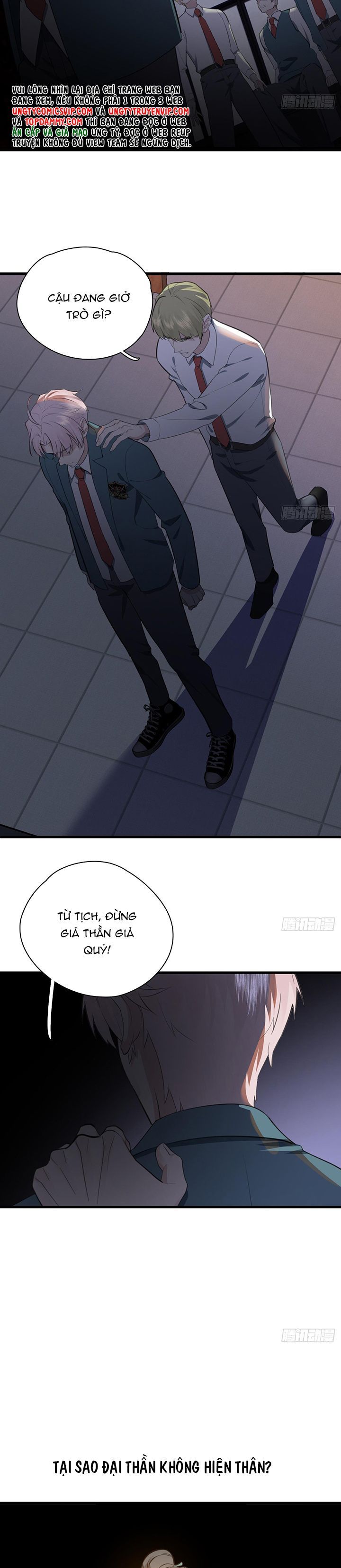 Tà Thần Chuyên Thuộc Của Tôi Chapter 6 - 21