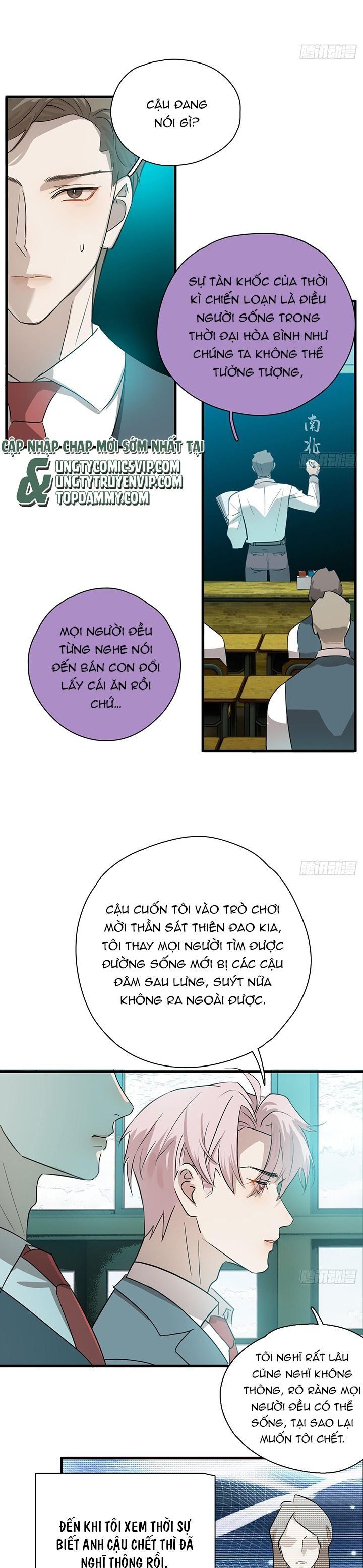 Tà Thần Chuyên Thuộc Của Tôi Chapter 6 - 4