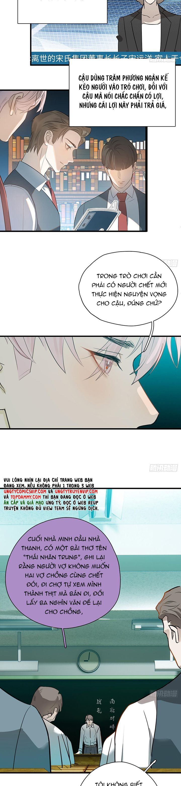 Tà Thần Chuyên Thuộc Của Tôi Chapter 6 - 5