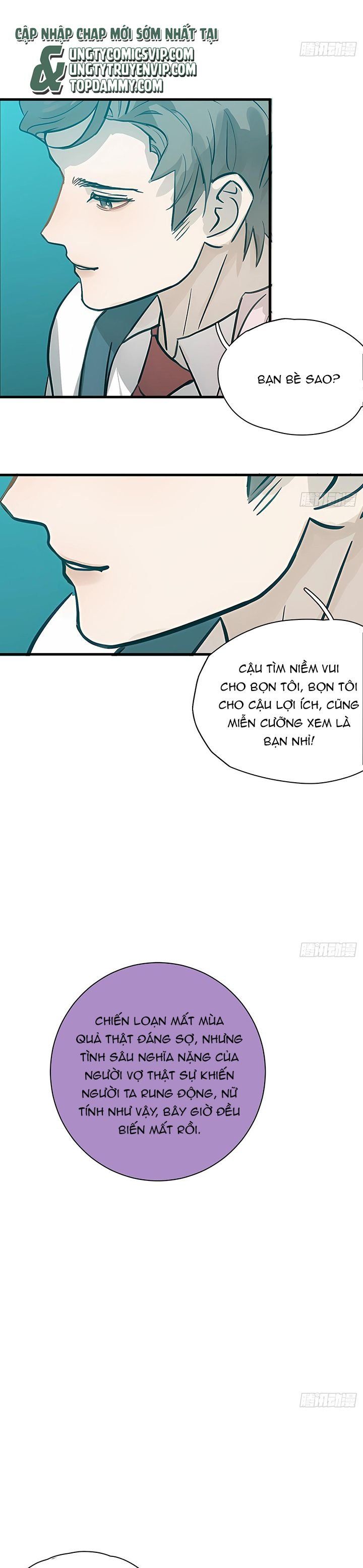 Tà Thần Chuyên Thuộc Của Tôi Chapter 6 - 7