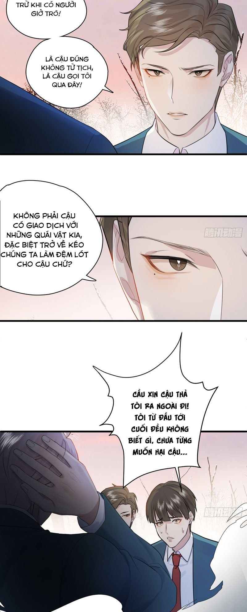 Tà Thần Chuyên Thuộc Của Tôi Chapter 7 - 12