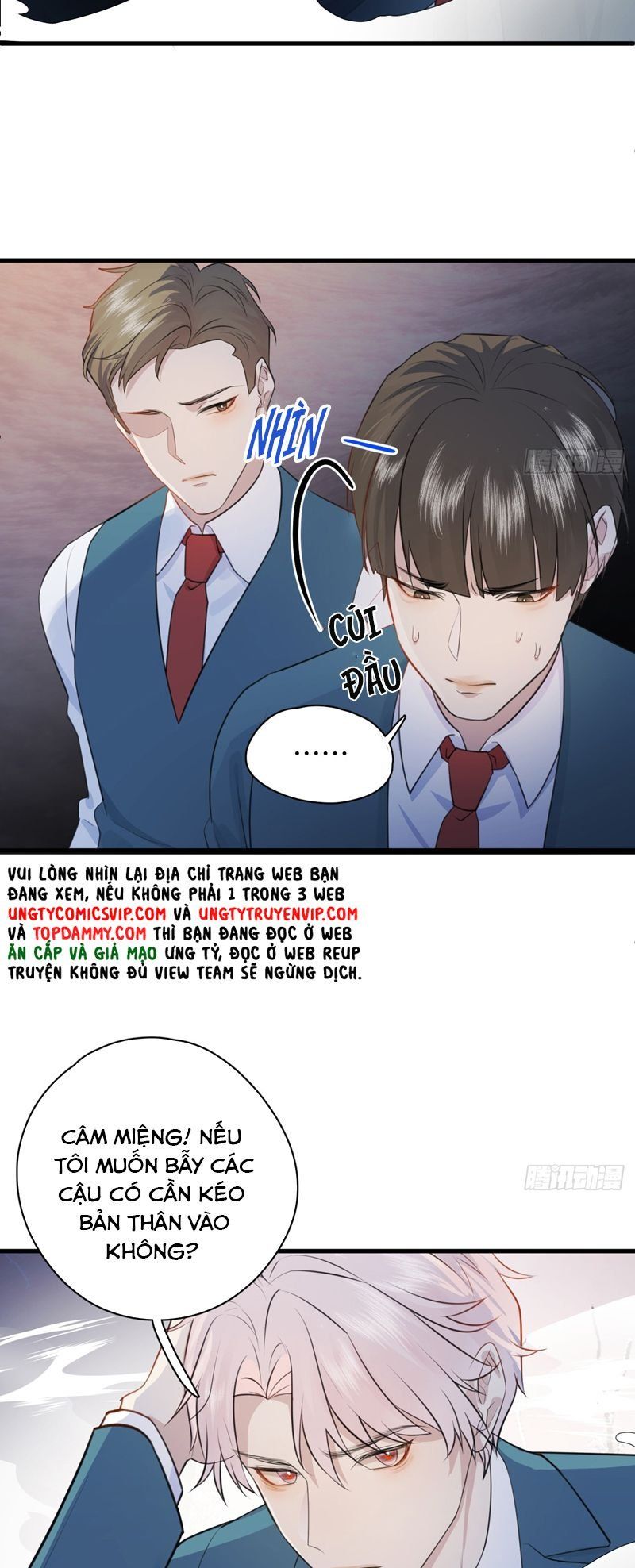 Tà Thần Chuyên Thuộc Của Tôi Chapter 7 - 13