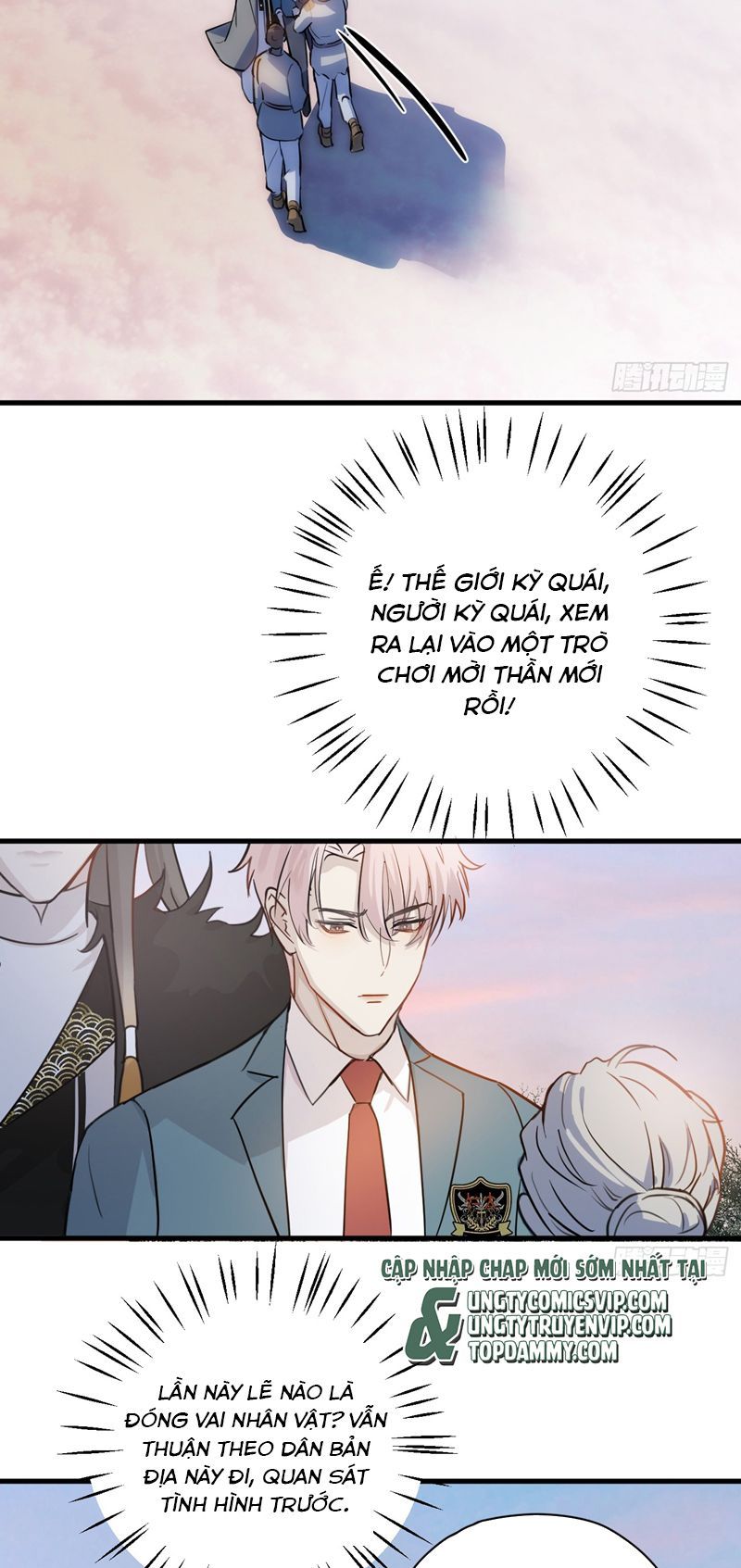 Tà Thần Chuyên Thuộc Của Tôi Chapter 7 - 34