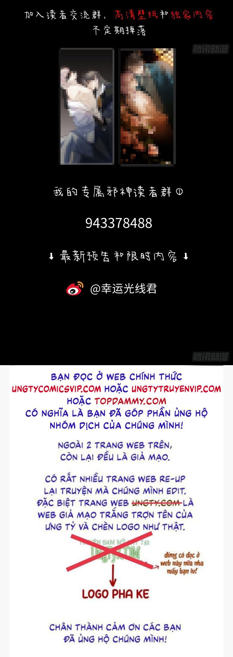 Tà Thần Chuyên Thuộc Của Tôi Chapter 7 - 43