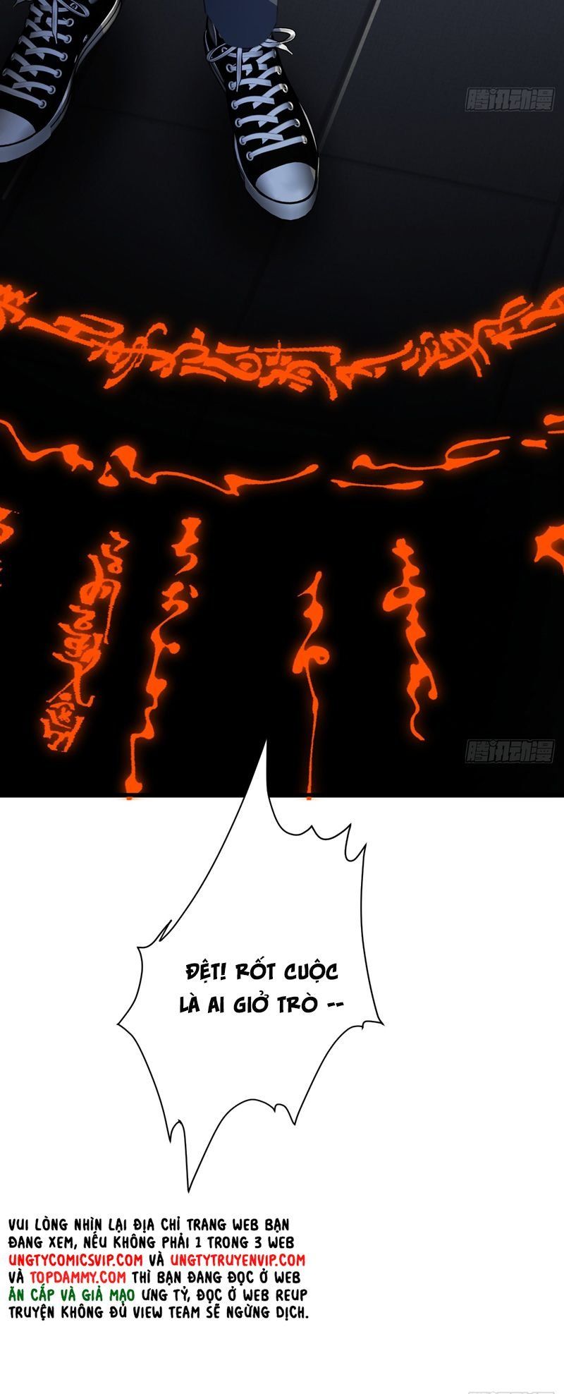 Tà Thần Chuyên Thuộc Của Tôi Chapter 7 - 6