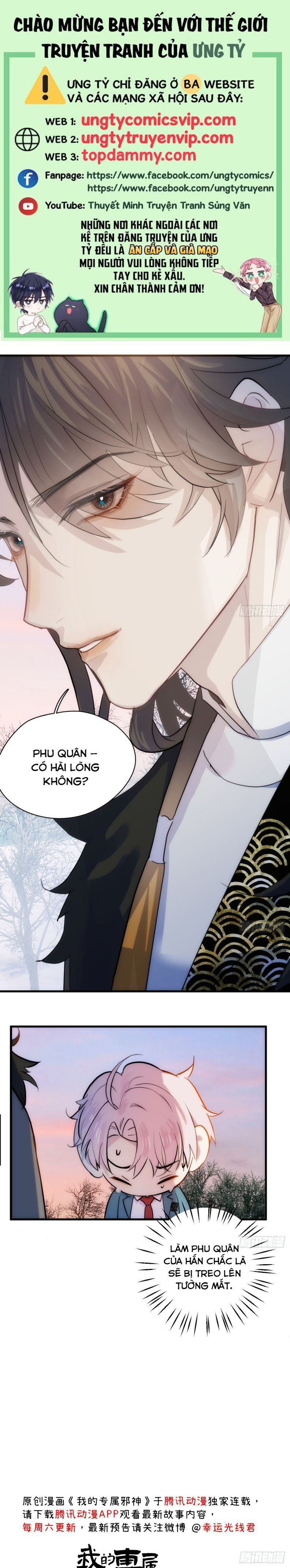 Tà Thần Chuyên Thuộc Của Tôi Chapter 8 - 2
