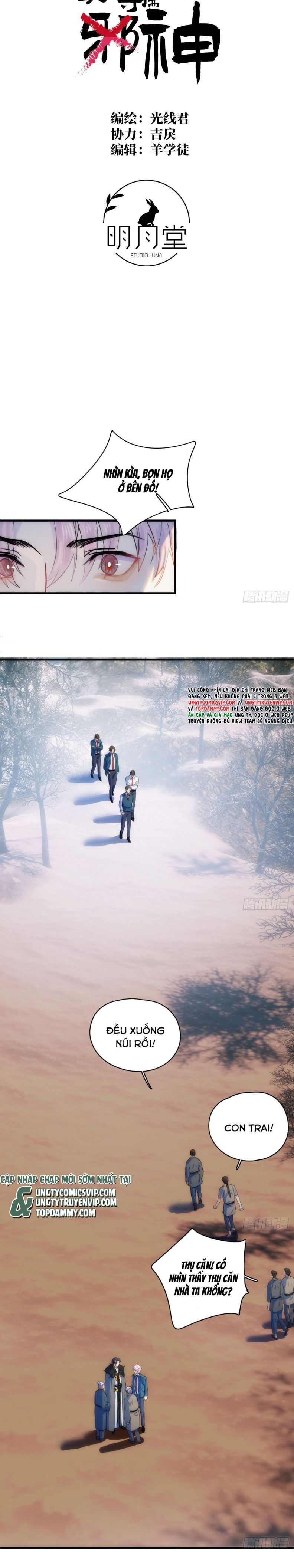 Tà Thần Chuyên Thuộc Của Tôi Chapter 8 - 3