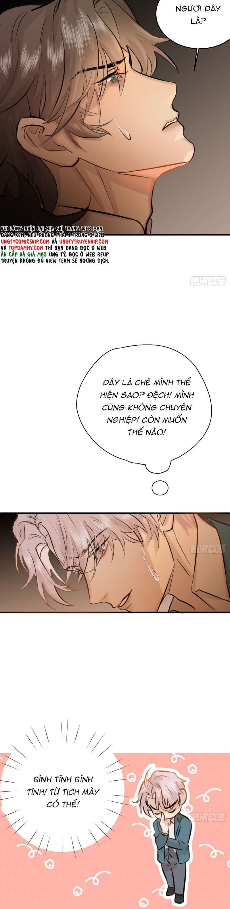 Tà Thần Chuyên Thuộc Của Tôi Chapter 9 - 12