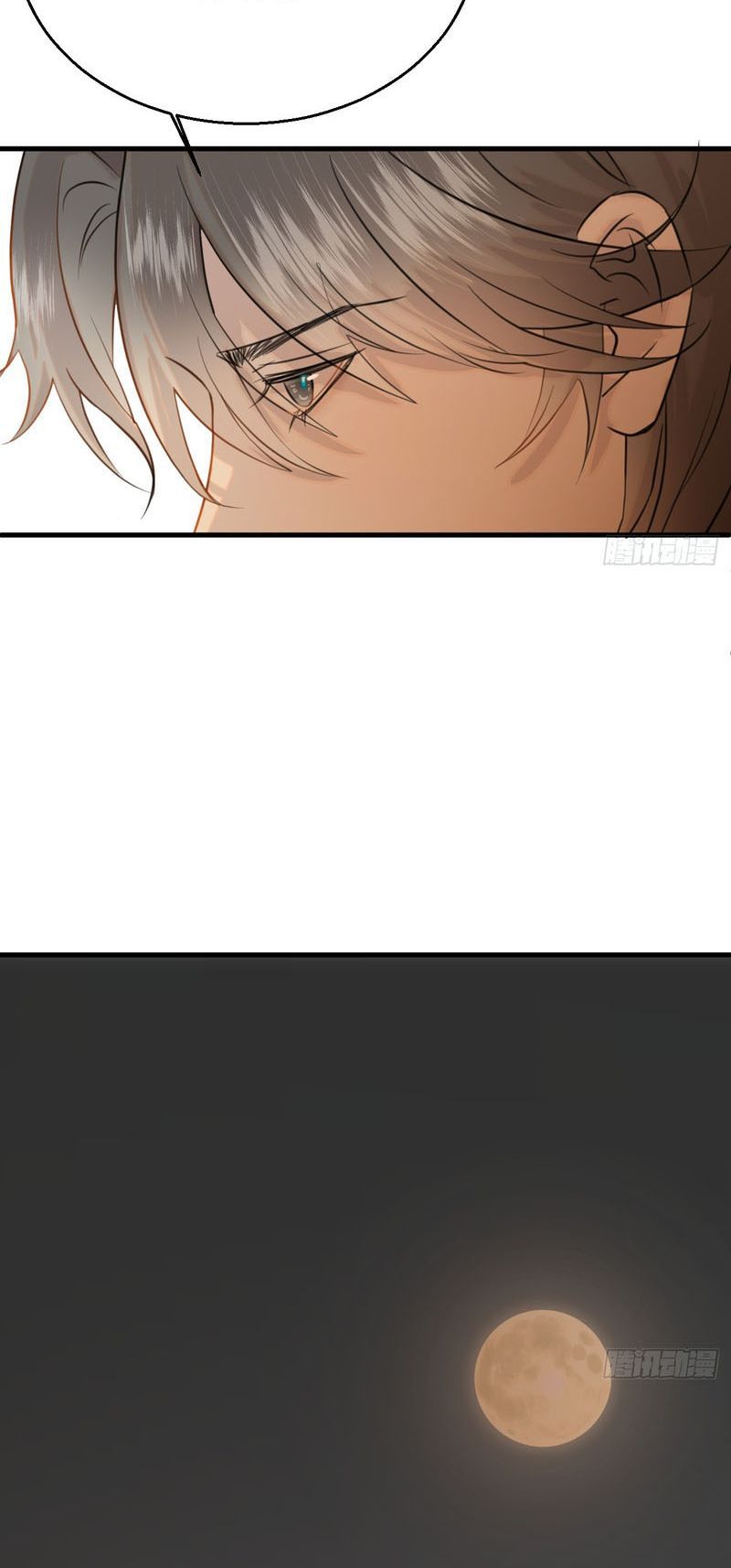 Tà Thần Chuyên Thuộc Của Tôi Chapter 9 - 29