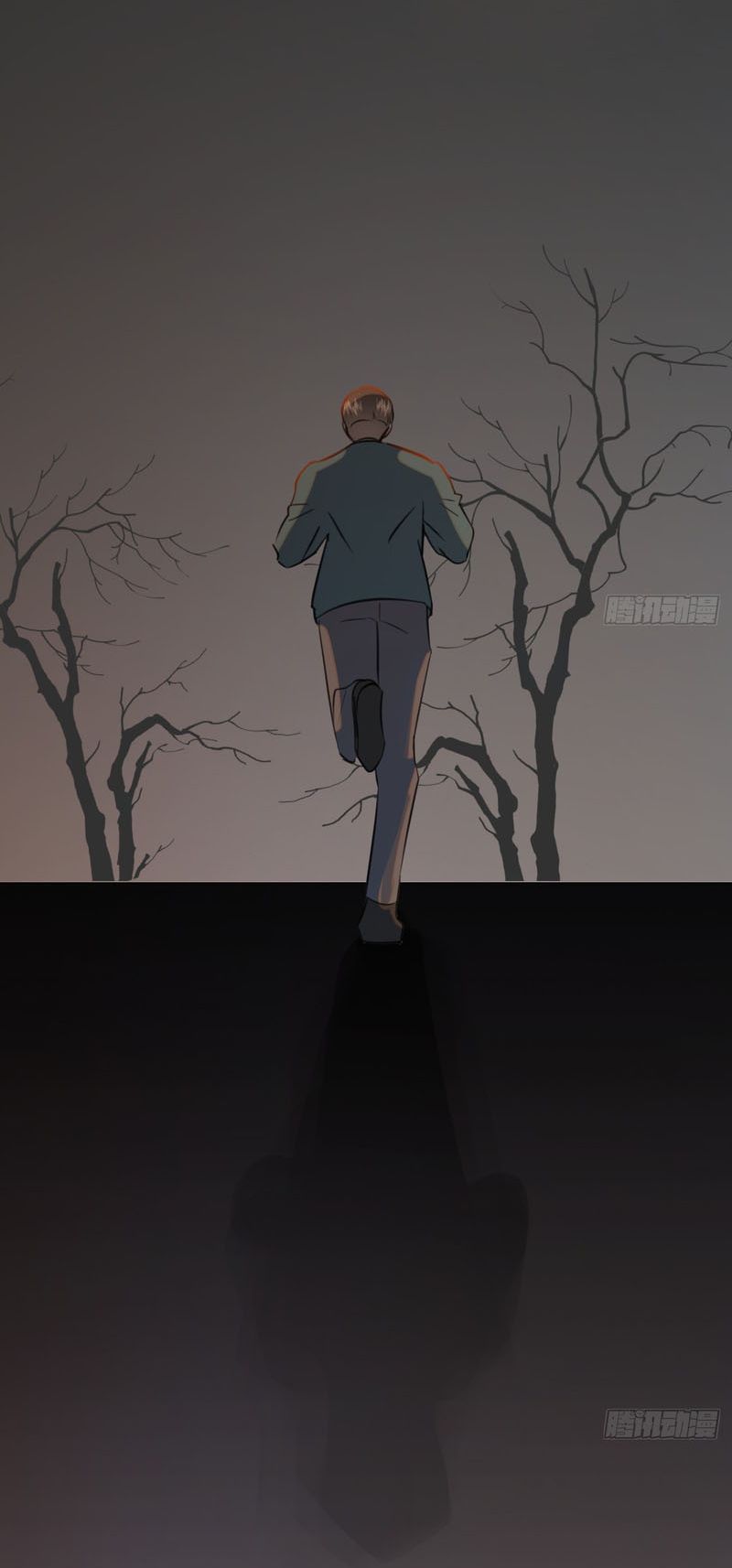 Tà Thần Chuyên Thuộc Của Tôi Chapter 9 - 30