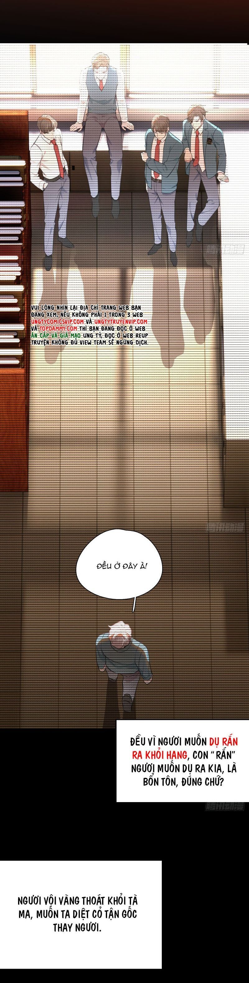 Tà Thần Chuyên Thuộc Của Tôi Chapter 9 - 5