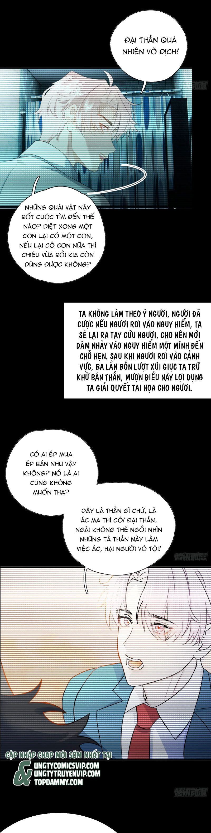 Tà Thần Chuyên Thuộc Của Tôi Chapter 9 - 6