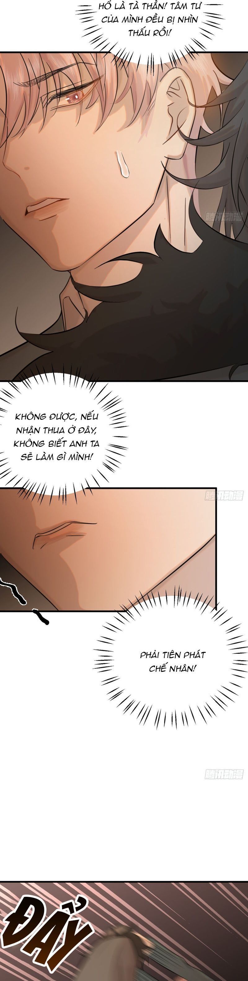 Tà Thần Chuyên Thuộc Của Tôi Chapter 9 - 9