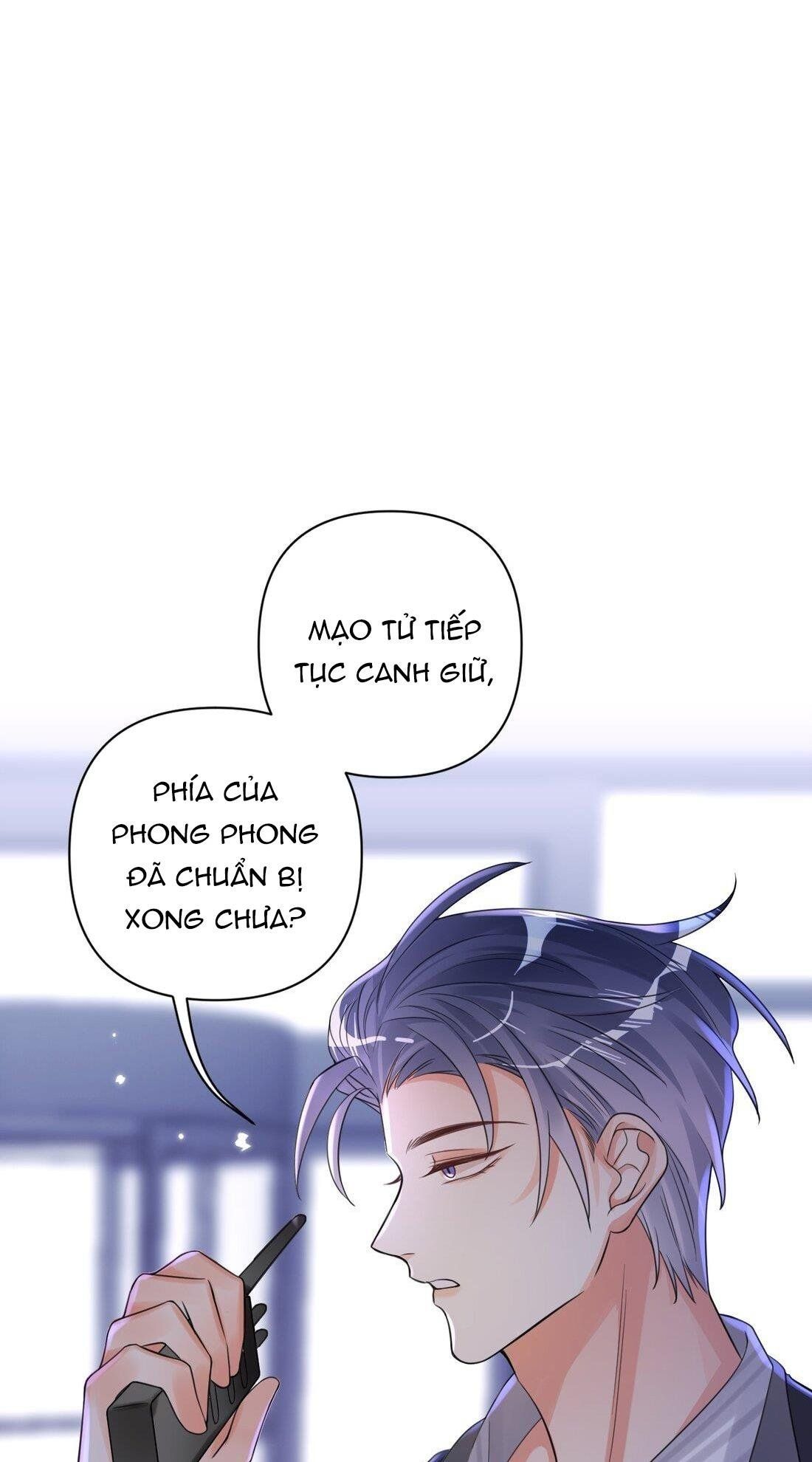 Rất Tiếc, Bạn Không Thể Đăng Xuất Khỏi Trò Chơi Chapter 1 - 46