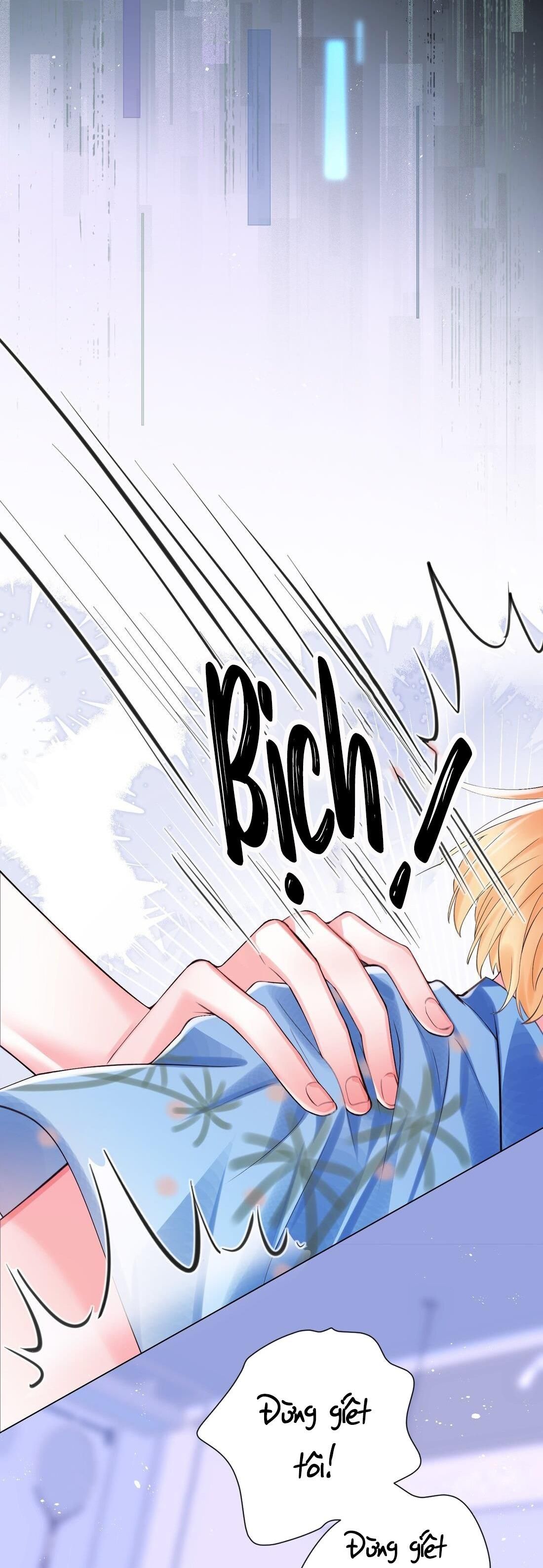 Rất Tiếc, Bạn Không Thể Đăng Xuất Khỏi Trò Chơi Chapter 1 - 6