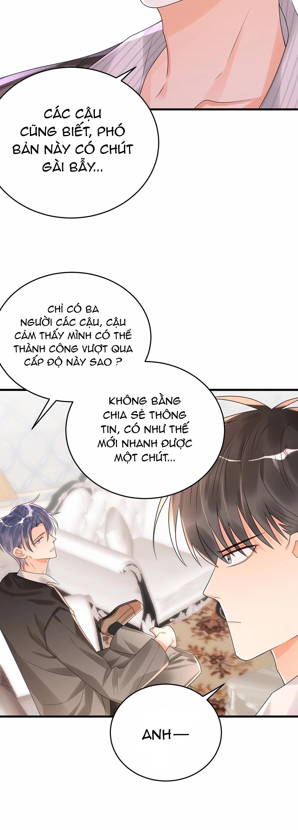 Rất Tiếc, Bạn Không Thể Đăng Xuất Khỏi Trò Chơi Chapter 10 - 18