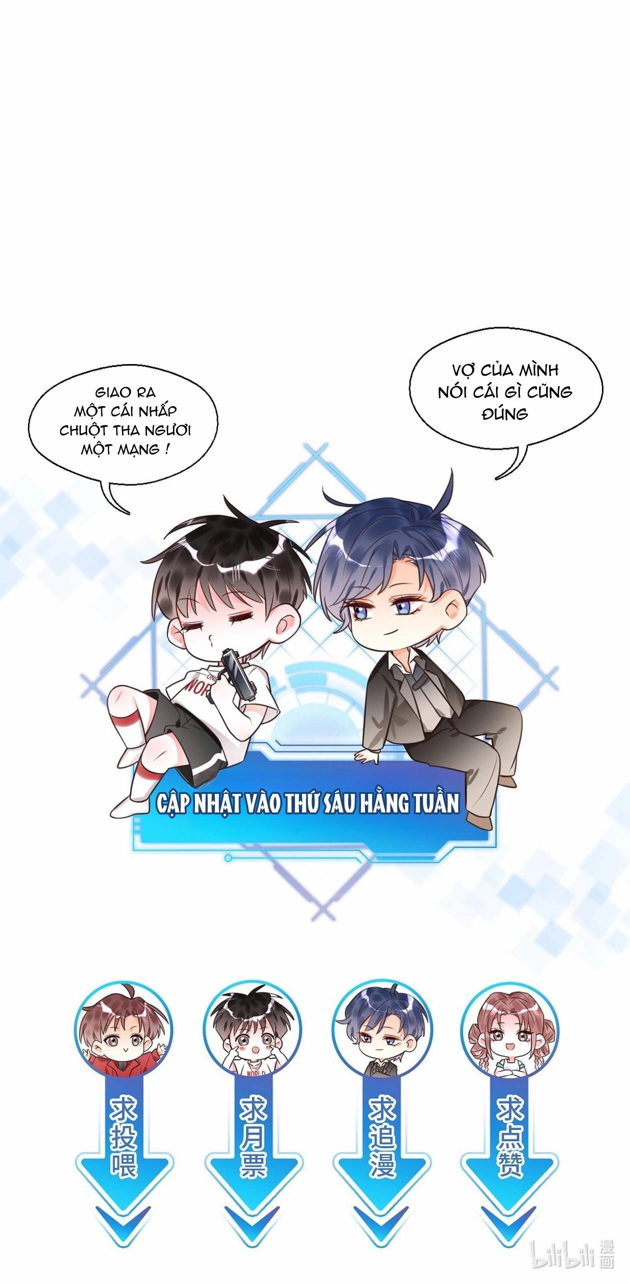 Rất Tiếc, Bạn Không Thể Đăng Xuất Khỏi Trò Chơi Chapter 10 - 21