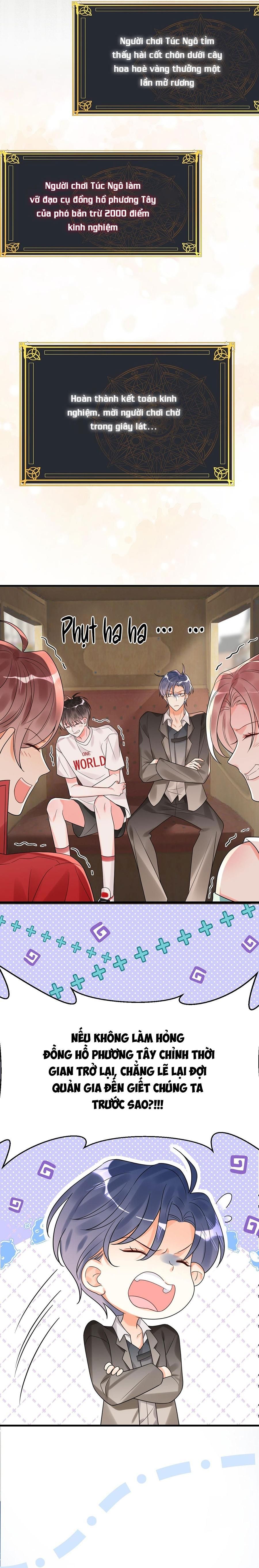 Rất Tiếc, Bạn Không Thể Đăng Xuất Khỏi Trò Chơi Chapter 13 - 7