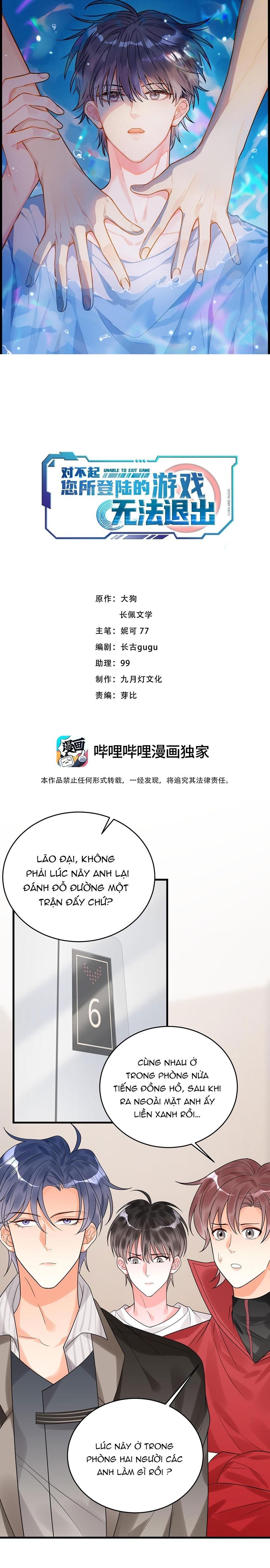 Rất Tiếc, Bạn Không Thể Đăng Xuất Khỏi Trò Chơi Chapter 14 - 2