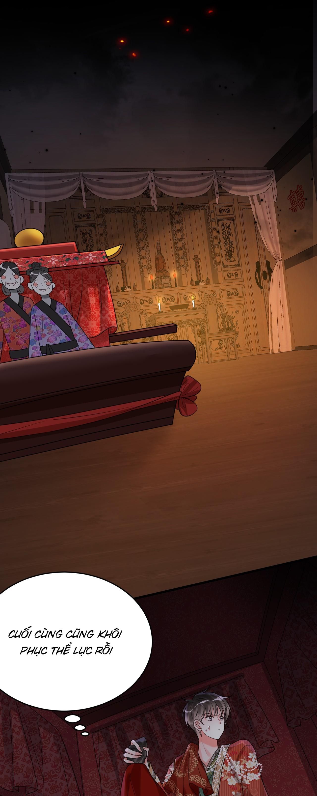 Rất Tiếc, Bạn Không Thể Đăng Xuất Khỏi Trò Chơi Chapter 16 - 15