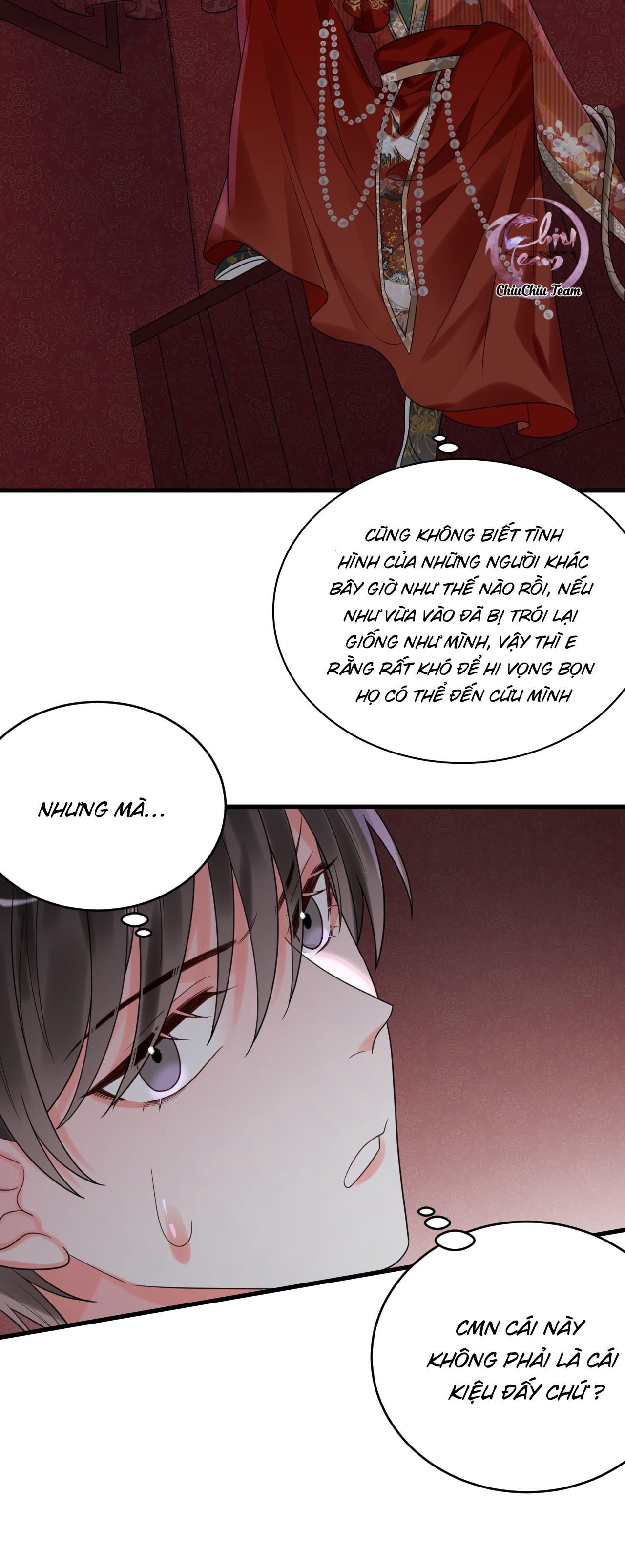 Rất Tiếc, Bạn Không Thể Đăng Xuất Khỏi Trò Chơi Chapter 16 - 16