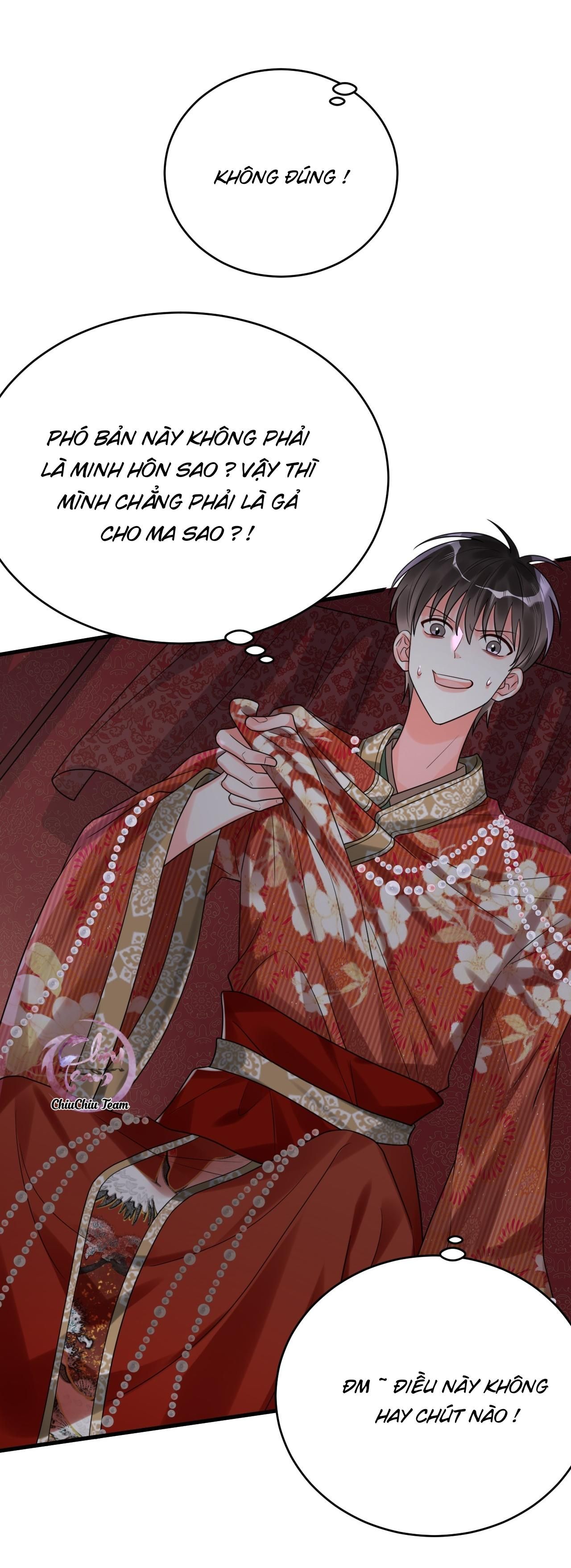 Rất Tiếc, Bạn Không Thể Đăng Xuất Khỏi Trò Chơi Chapter 16 - 17