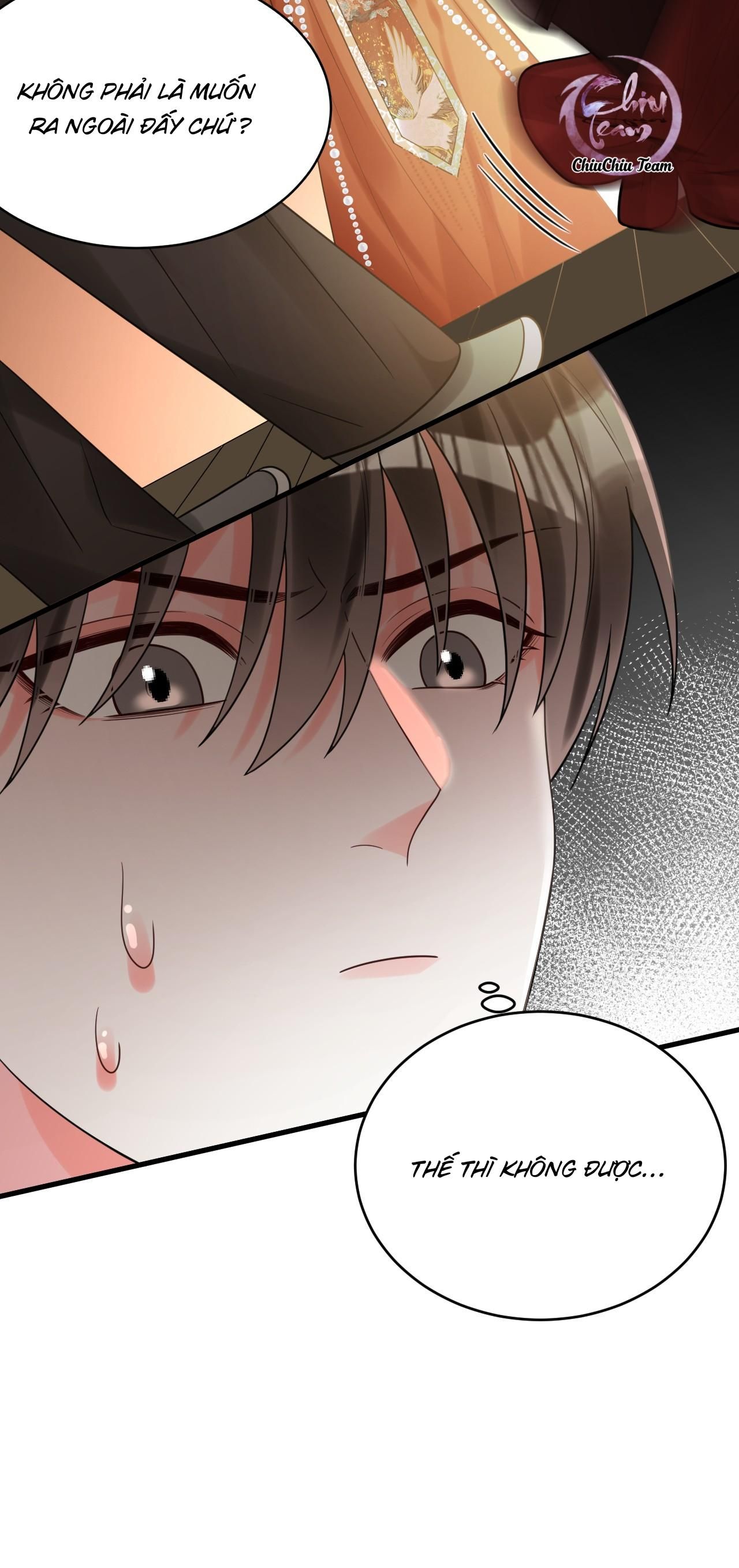 Rất Tiếc, Bạn Không Thể Đăng Xuất Khỏi Trò Chơi Chapter 16 - 23